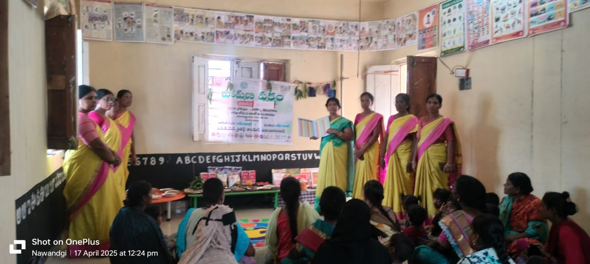 బషీరాబాద్ లో పోషన్ పఖ్వాడ అవగాహన కార్యక్రమం