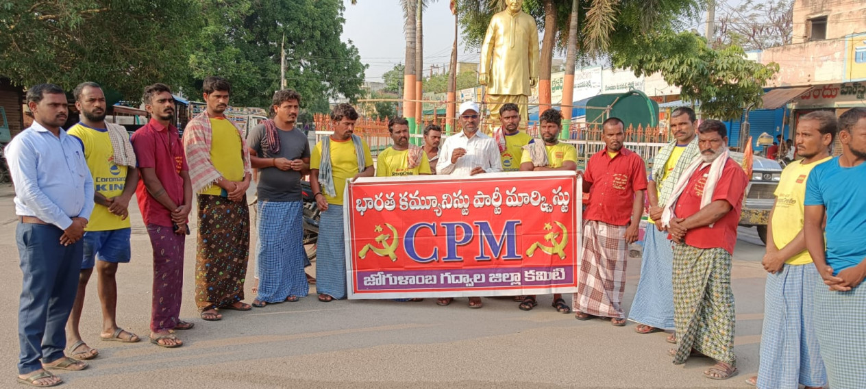 ఉగ్రవాదుల చర్యలను తీవ్రంగా ఖండిస్తున్నాం