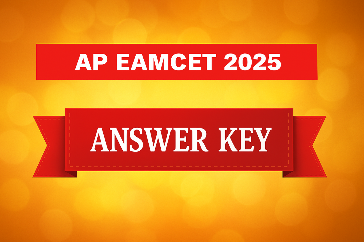 ఏపీ ఈఏపీసెట్ (AP EAMCET) 2025 ఫలితాలపై తాజా సమాచారం: జూన్ 14 న ఫలితాలు విడుదల అయ్యే అవకాశం