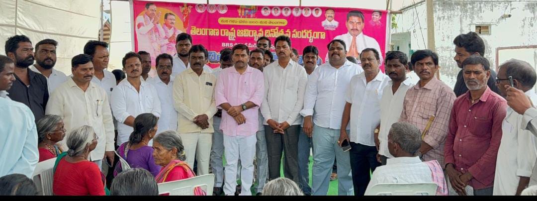 ఉచిత కంటి వైద్య శిబిరం - 300 మందికి కంటి పరీక్షలు