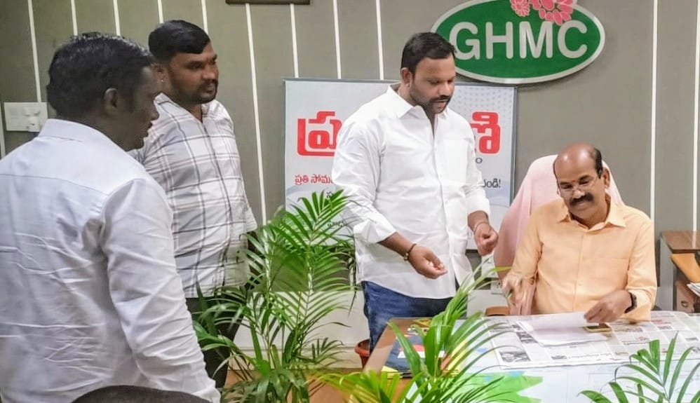 హఫీజ్ పేట్ డివిజన్ లో నెలకొన్న సమస్యలపై ప్రజావాణిలో పిర్యాదు