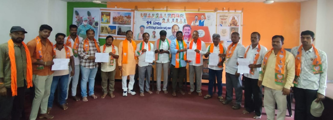 నాగర్ కర్నూల్ మండల బిజెపి నూతన కమిటీ ఎన్నిక