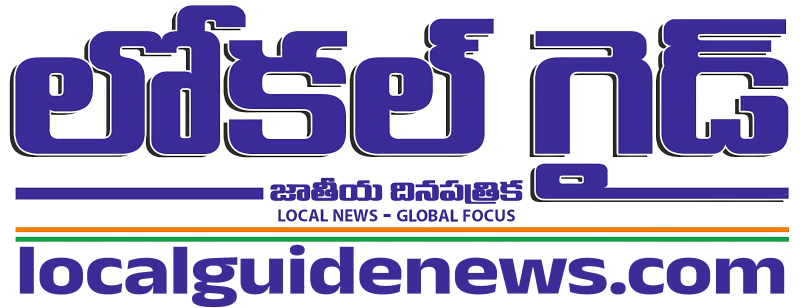Local Guide News