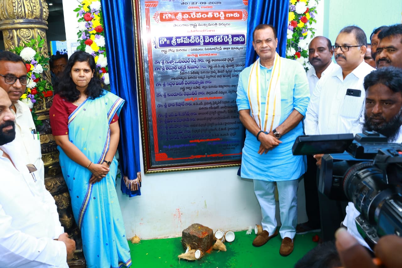 WhatsApp Image 2025-09-27 at 16.18.01_ceff2ece