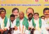 రవీంద్రభారతిలో మున్నూరు కాపు సంఘం ఆధ్వర్యంలో ప్రభుత్వ సలహాదారు వి హెచ్ హనుమంతరావుకు ఘన సన్మానం 
