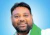 పోలీస్ ఉద్యోగార్థులకు ఐక్యత ఫౌండేషన్ అండ