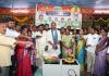 ఆలయ పాలకవర్గ సభ్యులు నిజాయితీగా పని చేయాలి.