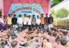 సోదరభావానికి ప్రతీక రాఖీ పౌర్ణమి.