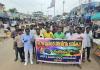 ఘనంగా ప్రపంచ ఫోటోగ్రఫీ దినోత్సవం 