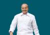 మహానేత డా..వైఎస్సార్ విగ్ర హావిష్కరణ  మరియు వర్ధంతి కార్యక్రమము...