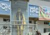 సీతక్క చొరవతో లక్నవరం నీళ్లు.. రైతుల పాలాభిషేకం