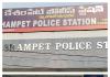 ముందస్తు అరెస్టులు ప్రజాస్వామ్యానికి సిగ్గుచేటు