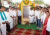 చిరుమర్రి చెరువు వద్ద రూ. 2.90 కోట్లతో పర్యాటక వసతుల అభివృద్ధి