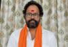 భాజపా టీచర్స్ సెల్ రాష్ట్ర కార్యవర్గ సభ్యుడిగా డా. నెల్లూరి బెనర్జీ