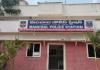 నాలుగేళ్ల చిన్నారిపై లైంగిక దాడి యత్నం నిందితుడిపై కేసు నమోదు, పరారీలో నిందితుడు