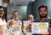 అక్టోబర్‌ 8న ఆర్టీసీ ఎక్స్‌ రోడ్‌  బస్ భవన్‌ ఎదుట ధర్నా పోస్టర్లు ఆవిష్కరణ  దివ్యాంగులకు ఆర్టీసీ ఉచిత ప్రయాణం కల్పించాలి