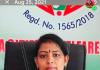 _మాదిగ సామాజిక వర్గానికి రాజకీయ ప్రాతినిధ్యం కల్పించాలని విజ్ఞప్తి