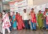 వికారాబాద్ ఆర్టీసీ బస్టాండ్ లో హెచ్ఐవి అవగాహన కార్యక్రమం,