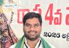 ముగిసిన తెలంగాణ గిరిజన సంఘం రాష్ట్ర 4 వ మహాసభలు