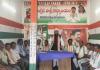 ఎమ్మెల్సీ ఎన్నికల్లో కాంగ్రెస్ అభ్యర్థి గెలుపే లక్ష్యంగా పనిచేయాలి : సయ్యద్ ఇక్బాల్ హుస్సేన్