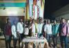 గుడిపూడి తిరుమల రావు జన్మదిన వేడుకల్లో రామకృష్ణాపురం యూత్ సందడి!