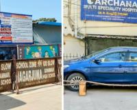 మంజీర రోడ్డును కర్రలు, తాళ్లు పెట్టీ కబ్జా చేస్తున్నారు, చందనగర్‌లో ట్రాఫిక్ అస్తవ్యస్తం