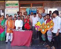 ప్రభుత్వ డిగ్రీ కళాశాల లక్షెట్టిపేట 