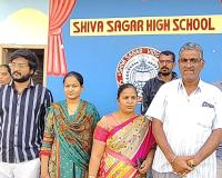 ముత్యాల ముగ్గు మురిపెం.  అలరించిన ముత్యాల ముగ్గుల పోటీలు.