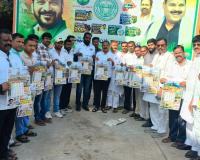 ప్రజా సమస్యలపై నిరంతరం పోరాటం చేస్తున్న పత్రిక లోకల్ గైడ్ షాద్నగర్ ఎమ్మెల్యే వీర్లపల్లి శంకర్.