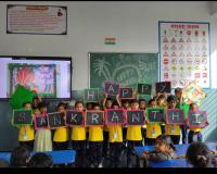 మాగ్నెట్ స్కూల్లో సంక్రాంతి సంబరాలు