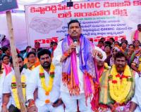 కిష్టారెడ్డిపేట కేంద్రంగా నూతన డివిజన్ ఏర్పాటు చేయాలి