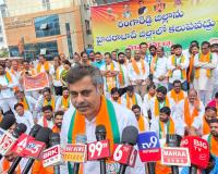 ​రంగారెడ్డి  జిల్లా అస్తిత్వాన్ని కాపాడుకుంటాం – ప్రభుత్వ విలీన ప్రతిపాదనపై బీజేపీ సమరభేరి
