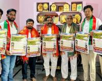 శ్రీ భవాని జ్యూవెలరీ వర్క్స్ ఆధ్వర్యంలో క్యాలెండర్ ఆవిష్కరణ