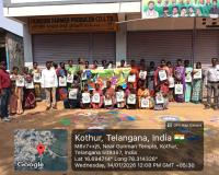 శ్రీజ మిల్క్ సెంటర్ ఆధ్వర్యంలో సంక్రాంతి సంబరాలు