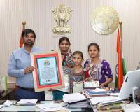 కూచిపూడిలో రికార్డు సాధించిన వారిని సన్మానించిన కలెక్టర్.