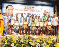 తెలంగాణ మాదిగ సంక్షేమ సంఘం ఆధ్వర్యంలో గడ్డ యాదయ్య అధ్యక్షతన  మాదిగ డైరీ ఆవిష్కరణ.