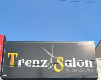 నల్గొండలో మెన్స్  ట్రెంజ్ సెలూన్ షాప్ ప్రారంభం - మున్సిపల్ మాజీ చైర్మన్ బుర్రి శ్రీనివాస్ రెడ్డి.