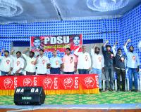 ప్రభుత్వ విద్యారంగ సంస్కరణలు దేశానికి  ప్రమాదకరం  ఖమ్మం: లోకల్ గైడ్-శాస్త్రీయ, ప్రజాస్వామ్య విద్య కోసం సమాజమంతా సంఘటితం కావాలి.