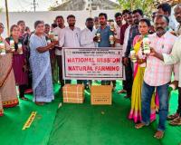 రైతులకు 33శాతం సబ్సిడీపై వేప నూనె పంపిణీ...