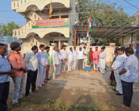 మిర్యాలగూడ భారతీయ జనతా పార్టీ కార్యాలయంలో.