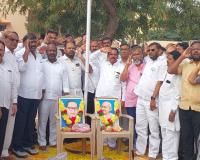 టిఆర్ఎస్ పార్టీ కార్యాలయంలో ఘనంగా గణతంత్ర దినోత్సవం వేడుకలు .