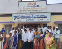 లింగాపురం గ్రామపంచాయతీ భవనం ప్రారంభించిన ఎమ్మెల్యే డాక్టర్ తెల్లం వెంకట్రావు