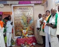 బి కె ఎస్ ఆధ్వర్యంలో ఘనంగా భారత మాతా, గోమాత పూజ