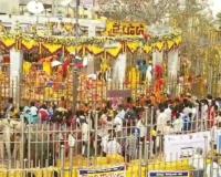 జాతర ఔన్నత్యాన్ని ప్రపంచానికి చాటి చెప్పాలి.... 