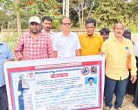 ఉద్యమానికి ఊపిరి పోయండి.