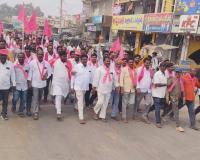 సిట్ విచారణ పేరుతో కెసిఆర్ పై రాజకీయమా సిగ్గుచేటు..!