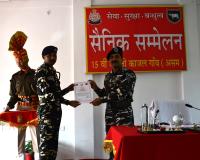 దేశ సేవే పరమావధిగా