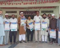 సమాజమే ఆవిష్కరించబడాలి.