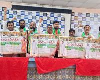 బీసీవై పార్టీ తలపెట్టిన బీసీ సింహ గర్జనను విజయవంతం చేయాలి - బొడ్డు వెంకన్న యాదవ్