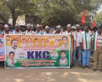 దేశవ్యాప్త సార్వత్రిక సమ్మకు కేకేసి మద్దతు